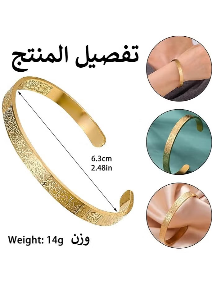 سوار أيـة الكرسي من الفولاذ المقاوم للصدأ