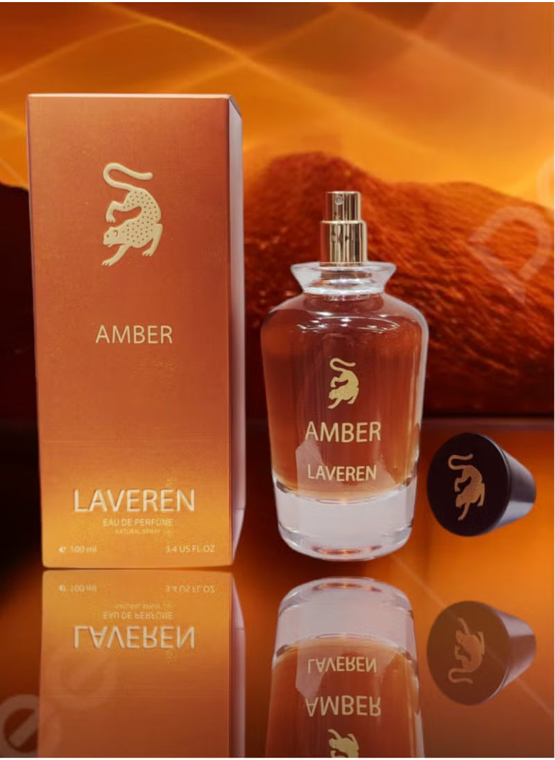 لافيرين عنبر