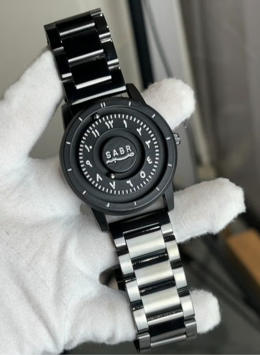 ساعة الصبر العربية