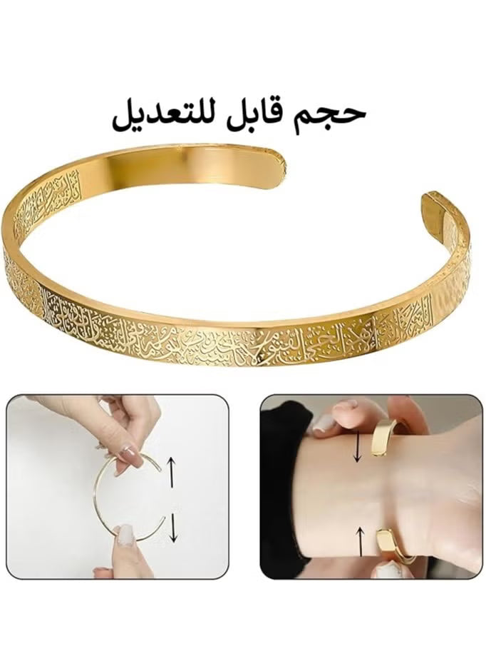 سوار أيـة الكرسي من الفولاذ المقاوم للصدأ